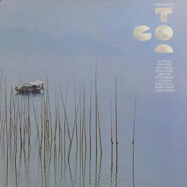 Stomu Yamashta -  Go Too